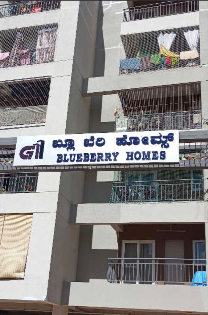 2 BHK Apartment in Blueberry Homes Kalyan Nagar for ₹36,000/month